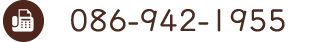 086-942-1955