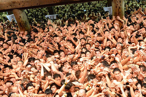 天下の奇祭「裸祭り」